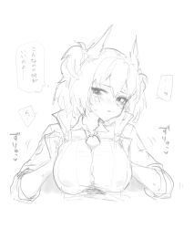 animal_ears arknights bird_ears bird_girl blush breasts breasts_squeezed_together covered_nipples dress_shirt faceless faceless_male female fiammetta_(arknights) highres monochrome paizuri paizuri_under_clothes penis ritomasu shirt solo_focus straight