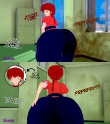 3d ass big_ass comic fart fart_cloud fart_fetish farting koikatsu ranma-chan ranma_1/2 ranma_saotome shora_gasniffa