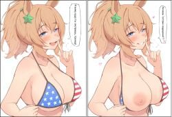 american background bikini collage flag highres russian russian_text taiki_shuttle_(umamusume) translated umamusume