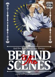 2boys abs absurdres animal_ear_fluff animal_ears animal_nose artist_name bara bear_boy bear_ears ben_bigger brown_fur chest_fur colored_tips commentary cover cover_page doujin_cover english_commentary english_text fangs finger_in_another's_mouth furry furry_male grin highres looking_to_the_side male_focus multicolored_hair multiple_boys muscular muscular_male nekogaki_(nekogaki0324) nipples pectorals plump scar scar_across_eye scar_on_face smile strap topless_male von_lycaon white_fur white_hair wolf_boy wolf_ears zenless_zone_zero