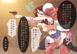 alan_smithee black_hair black_shirt black_thighhighs blue_skirt breasts brown_eyes clothes_lift clothing_aside commentary_request crying crying_with_eyes_open female forehead grabbing_another's_breast grabbing_from_behind groping gun handgun holding holding_gun holding_weapon indoors large_breasts large_variant_set long_sleeves medium_hair open_mouth original paid_reward_available panties panties_aside rape revolver sex sex_from_behind shirt shirt_lift skirt skirt_lift standing standing_sex straight tears thighhighs trembling underwear vaginal_penetration variant_set weapon white_panties