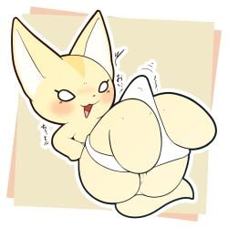 1:1 2024 aggretsuko anthro anus blush canid canine censored clothed clothing digital_media_(artwork) female fennec_fox fenneko fox genitals hi_res japanese_text lemonspark_nwt mammal mosaic_censorship mostly_nude open_mouth panties panties_only sanrio simple_background solo tail text topless true_fox underwear underwear_only vulva white_body white_eyes