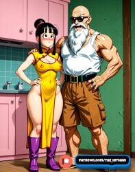 ai_generated anal_sex big_ass big_penis chichi muten_roushi