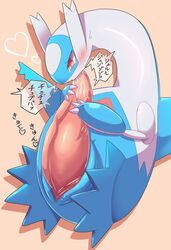 1boy 2017 animal_genitalia autofellatio big_penis blush cum ecru erection furry genital_slit huge_cock hyper hyper_penis japanese_text latios legendary_pokemon male male_only masturbation nintendo oral penis pokemon pokemon_(species) pokemon_rse red_eyes simple_background slit solo tapering_penis text translation_request video_games
