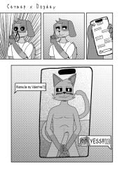 5_fingers anthro apple_inc. balls big_balls big_penis black_eyes blood blush bodily_fluids canid canine canis catnap_(poppy_playtime) cellphone comic dialogue dogday_(poppy_playtime) domestic_cat domestic_dog duo electronics english_text erection felid feline felis fingers foreskin fur genitals heart_symbol hi_res holidays humanoid_genitalia humanoid_penis iphone long_tail male male/male mammal manga_style messages mob_entertainment monochrome multicolored_body multicolored_fur murasakine_fox nosebleed nude penis phone phone_screen photo poppy_playtime presenting presenting_penis pupils screentone smartphone smiling_critters tail text valentine's_day white_pupils