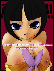 00s 1girls 2000s 2000s_(style) 2000s_and_2010s_style 2006 april april_(pop'n_music) black_hair blunt_bangs dated english_text facing_viewer large_breasts looking_at_viewer pointy_chin pop'n_music short_hair solo tagme