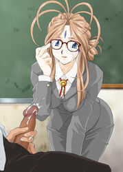 Belldandy Rule 34 Image
