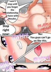 1boy all_fours ass ass_grab bathroom big_breasts bubble_butt demon_slayer doggy_style female incest kamado_kie kamado_tanjirou kimetsu_no_yaiba large_ass sex xvanana100