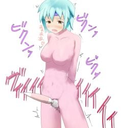 1girls 2010s 2013 alternate_version_at_source alternate_version_available beet_the_vandel_buster blue_hair bodysuit breath breath_cloud brown_eyes clothing crying crying_with_eyes_open drool drooling female female_focus female_only hands_behind_back hands_on_ass hands_on_own_ass headband heart_symbol human human_only japanese_text looking_pleasured masturbation masturbation_through_clothing open_eyes open_mouth orgasm page_1 pink_bodysuit pink_clothing png poara purple_headband pussy_juice pussy_juice_drip_through_clothes shueisha solo tears tears_of_pleasure text tight_clothing translation_request trembling tv_tokyo vibrating vibrator vibrator_on_pussy white_background wireless_vibrator