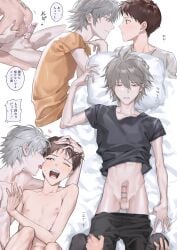 2boys absurdres after_anal after_sex ass bed brown_eyes couple cum cum_in_ass erection grey_eyes hand_on_another's_chest hand_on_another's_thigh heart highres himo_(himodayoo) kaworu_nagisa large_penis licking licking_another's_cheek licking_another's_face looking_at_another male_focus male_penetrated male_underwear male_underwear_peek multiple_boys neon_genesis_evangelion nipples on_bed one_eye_closed orange_shirt penis pillow pubic_hair red_eyes shinji_ikari shirt skinny sweat thighs translation_request underwear undressing white_shirt yaoi