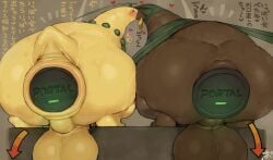 anal_insertion anal_plug banana bayleaf big_ass big_balls blush blush brown_body closed_eyes closing_eyes french_kiss french_kissing gay generation_2_pokemon generation_3_pokemon hanging_balls japanese_text kissing leaf_on_head little_tail plug_(sex_toy) plugged_ass pokemon pokemon_(species) pokemon_gsc pokemon_rse portal_(object) red_eyes saliva saliva_drip saliva_dripping small_tail squatting sweat sweatdrop sweating sweaty sweaty_body syuro tail translation_request tropius yellow_body