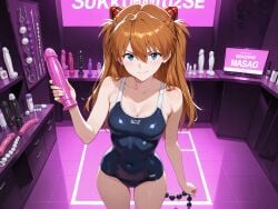 ai_generated anal_beads asuka_langley_sohryu bed condom dildo femdom happy school_swimsuit solo standing