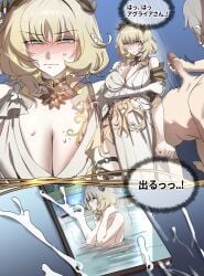 1boy absurdres aglaea_(honkai:_star_rail) ancient_greek_clothes bathing blonde_hair blush breasts caelus_(honkai:_star_rail) censored cleavage commentary_request completely_nude cum_on_screen dress erection female greco-roman_clothes grey_hair highres honkai:_star_rail honkai_(series) large_breasts male_masturbation masturbation mosaic_censoring multiple_girls nude penis saki_(remainaddd) short_hair speech_bubble tablet_pc trailblazer_(honkai:_star_rail) translation_request white_dress