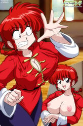 1girls areola big_areola blue_eyes braid breasts busty canon_genderswap chinese_clothes cleavage clothed curvaceous curvy erect_nipples eyelashes female female_only genderswap genderswap_(mtf) ginger huge_breasts long_hair long_nails nipples palcomix partially_nude qipao ranma-chan ranma_1/2 ranma_saotome red_hair smile solo tangzhuang thick_thighs voluptuous wide_hips