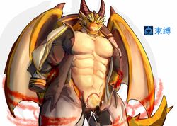 animal_genitalia bound caro_zalt cloaca clothed clothing dragon egg egg_laying fur furry horn male male_only muscular muscular_male ophion pants partially_clothed slit_sex solo solo_male tokyo_afterschool_summoners topless wings