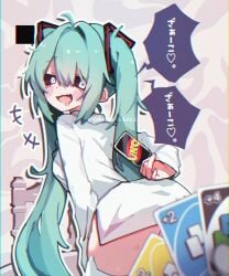 arched_back black_eyes blue_hair bottomless ever_persistent_void_cube female female_focus hatsune_miku heart japanese_text light_skin looking_back mesugaki_miku mimukauwa_nice_try_(vocaloid) mv_character rokushini talking_to_viewer that_fucking_black_square the_nefarious_black_square translation_request uno unp vocaloid