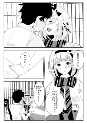 after_kiss ao_no_exorcist japanese_text moriyama_shiemi okumura_rin sfw