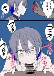 angry blue_hair body_control censored fellatio femboy gay grey_hair heart-shaped_pupils hypnosis japanese_text kanekokun maledom malesub mind_control oral original original_character penis short_hair tech_control text yaoi