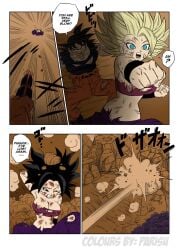 caulifla tagme yamamoto_doujin