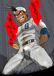 10s 1boy 2018 arms_behind_back backwards_baseball_cap bandaid bandaid_on_nose baseball_cap baseball_uniform blush blush_lines brown_eyes brown_hair bulge capcom clothed fully_clothed gay human japanese_text kneeling male male_only muscular rival_schools shoma_sawamura simple_background solo taku_hiraku tears text translation_request video_games