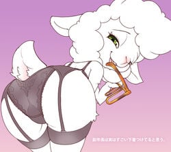 back_view caprine dawn_bellwether disney female lingerie notama panties presenting sheep solo stockings zootopia