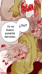 2boys argentina_(countryhumans) brazil_(countryhumans) comic comic_page countryhumans couple fingering fingering_partner gay hard_sex kinky_naty male married_couple moaning ripped_clothing