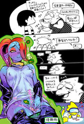 alphys anthro bare_shoulders blue_skin blush eye_patch eyewear fish green_panties hair long_hair marine masturbation nam panties panty_pull ponytail pulled_down red_hair sey_toy undertale undyne video_games