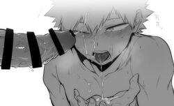 2boys big_penis blush censored cum cum_in_mouth facial katsuki_bakugou male male_only maneki-neko_(fujifuji) multiple_boys my_hero_academia penis tagme tan_skin tongue yaoi