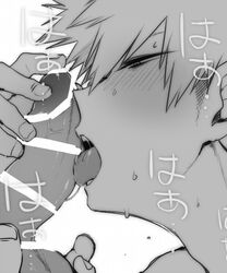 2boys balls blush censored katsuki_bakugou licking male male_only maneki-neko_(fujifuji) multiple_boys my_hero_academia penis sweat tagme tan_penis tan_skin tongue yaoi