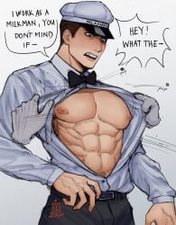 1boy abs bara blush bureichi clothing francis_mosses male male_focus male_nipples male_only milkman muscular_male nipples no_visible_genitalia solo_male that's_not_my_neighbor