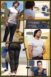 ass biceps big_ass bulge bulge_through_clothing clothed_male clothing comic comic_page dark_hair duo human human_only light-skinned_male light_skin markiplier muscles muscular muscular_male nipples pecs speech tagme text veiny_muscles