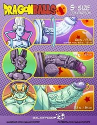 alien angel_(dragon_ball) anthro balls beerus boner domestic_cat dragon_ball dragon_ball_super erection felid feline felis galaxycoop galaxycoopz genital_piercing genitals group humanoid male male_only mammal nude penis penis_lineup penis_piercing piercing size_difference trio vein veiny_muscles whis