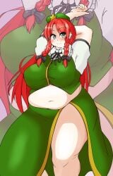 bbw belly_overhang big_belly big_female blush chinese_girl chubby chubby_female embarrassed fat fat_ass fat_female fat_fetish fat_girl fat_woman fatty hong_meiling large_female obese obese_female overweight overweight_female pig plump pork_chop thick_thighs touhou tubby weight_gain