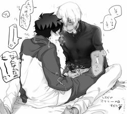 2boys black_and_white blush censored cum dark_hair gay handjob japanese_text kekkai_sensen leonardo_watch male male_only maneki-neko_(fujifuji) multiple_boys short_hair sitting speech_bubble tagme text yaoi zap_renfro