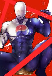 2boys abs bara censored coca-cola cum ejaculation erection handjob looking_at_viewer male male_only mascot multiple_boys muscle navel necklace pecs peeing penis pepsi pepsiman sex sitting soda sparkle urine wince yaoi