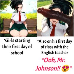 1boy 1girls absurdly_large_cock ai_generated big_breasts big_penis boku_no_hero_academia breasts dark-skinned_male dark_skin domination english_text female imminent_sex interracial male meme momo_yaoyorozu my_hero_academia outdoors penis school_uniform schoolgirl teacher_and_student yaoyorozu_momo zawuardo
