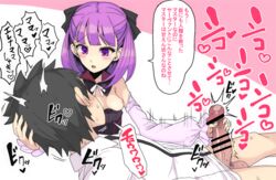 1boy breast_sucking censored fate/grand_order fate_(series) female fujimaru_ritsuka_(male) handjob helena_blavatsky_(fate) medium_hair motion_lines motsu_aki nipples nursing_handjob penis purple_eyes purple_hair ribbon small_breasts text