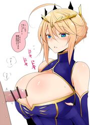 ahoge artoria_pendragon artoria_pendragon_(lancer) bare_shoulders blonde_hair blue_eyes blush breast_lift breasts censored cleavage cleavage_cutout crown fate/grand_order fate_(series) female flying_sweatdrops hair_between_eyes han_(jackpot) huge_breasts nose_blush paizuri parted_lips penis pointless_censoring short_hair sidelocks solo_focus translated turtleneck yellow_eyes