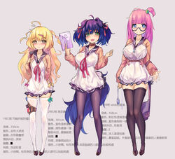 original fan art