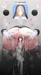 absurdres anal_hair anus ass bar_censor censored cum cum_in_ass cum_in_pussy cumdrip female female_pubic_hair gloves highres nijisanji paid_reward_available photo_(object) pubic_hair pussy pussy_juice sister_claire so_dasui1 solo spread_anus through_wall virtual_youtuber white_gloves