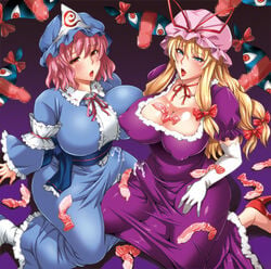 2girls blonde_hair blue_eyes blush breasts elbow_gloves erection erection_under_clothes futanari gloves hair_ribbon hat_ribbon huge_breasts intersex kimono long_hair mob_cap multiple_girls multiple_penises musashino_sekai open_mouth pink_hair red_eyes ribbon_choker short_hair tagme touhou triangular_headpiece used_condom yukari_yakumo yuyuko_saigyouji