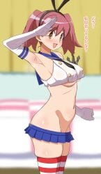 1girls abs ass ass_up belly belly_button big_ass big_breasts breasts color cosplay cosplay_sex cosplayer curvy curvy_figure erect_nipples erect_nipples_under_clothes erection female female_only huge_ass huge_breasts huge_nipples imminent_sex japanese_text kere_domo keroro_gunsou large_breasts light-skinned_female long_gloves moe natsumi_hinata nipple_bulge nipples nipples_visible_through_clothing one_eye_closed pink_hair red_hair shimakaze_(kantai_collection) shimakaze_(kantai_collection)_(cosplay) submissive_female thick thick_ass thick_legs thick_thighs thigh_highs thighhighs thighs tight_clothing translation_request wide_hips