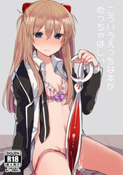 absurdres asuka_langley_sohryu bangs between_legs black_jacket blonde_hair blue_eyes blush bottomless bow bow_bra bra breasts cleavage closed_mouth clothing cover cover_page cum cum_in_pussy cum_on_body cum_on_lower_body cum_on_object doujin_cover embarrassed eyebrows_visible_through_hair female frilled_bra frills full-face_blush grey_background hair_between_eyes hand_on_hilt headgear highres ikeuchi_tanuma jacket long_hair long_sleeves looking_at_viewer medium_breasts navel neon_genesis_evangelion nose_blush open_clothes open_jacket pink_bra simple_background sitting solo striped sweat translation_request underwear vertical-striped_bra vertical_stripes wavy_mouth weapon