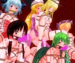 3d 6girls arms_behind_back bit_gag black_hair blonde_hair blue_hair bondage bound bound_arms bound_legs breasts chinkaigyogyo female female_only female_pubic_hair frogtie gag gagged green_hair hair_ornament hair_ribbon indoors lezdom long_hair navel nipples nude nude_female open_mouth_gag piddlefours plug_gag pubic_hair pussy rope sanae_kochiya shibari short_hair suwako_moriya touhou uncensored yukari_yakumo yuri
