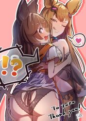 aster (granblue fantasy) from granblue fantasy by kkkaaa4444