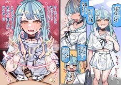 1boy 1girl ahoge bag bar_censor black_collar blue_hair blush comic cum hair_ornament hairclip heart long_hair nagmo_chaaan navel nijisanji open_mouth panties_cat's_cradle penis school_uniform short_sleeves sound_effects sweat tamanoi_nana translation_request virtual_youtuber white_sailor_collar white_shirt white_skirt yellow_eyes