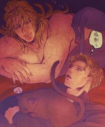 dio brando from diamond is unbreakable