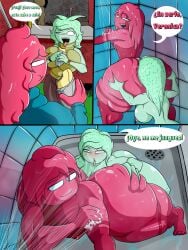 2girls big_ass big_breasts big_butt burrito lesbian_sex licking_anus licking_ass massive_ass mdraw23 oc original_character shower shower_sex showering spanish_text sucking_anus yuri