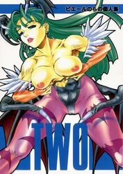 armpit breasts capcom clothing darkstalkers deep_cave grope lipstick love medium_breasts morrigan_aensland muscle nipples pierre_norano pussy succubus