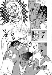 1boy 1girls adon_coboritz berserk big_breasts blush breasts casca comic dark-skinned_female dark_skin female male nipples slave